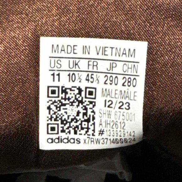 Adidas Handball Spezial Sporty & Rich Auburn Gum (Brown) (IH2612), Size 11 - Picture 9 of 9